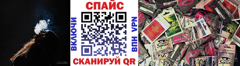 Бутират GHB  Ессентукская 