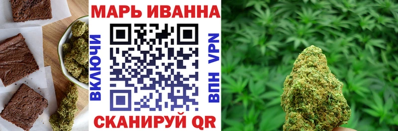 блэк спрут ссылка  сайты даркнета как зайти  Печенье с ТГК конопля  Ессентукская 