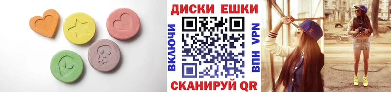 гидра рабочий сайт  Ессентукская  Ecstasy MDMA 
