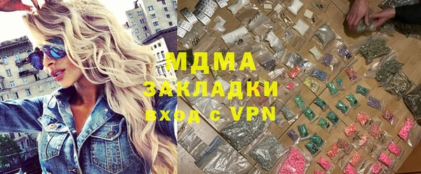 прущая мука Абдулино