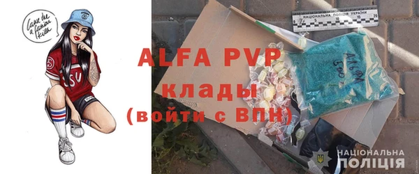 герыч Алексеевка