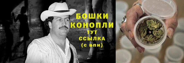 мефедрон Абаза