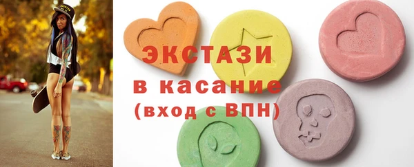 прущая мука Абдулино