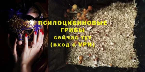 мефедрон Абаза