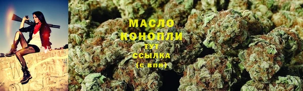 jwh Алексин