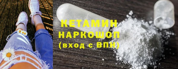 марихуана Абинск