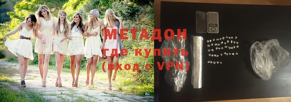 прущая мука Абдулино