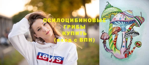 мефедрон Абаза