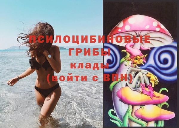 марихуана Абинск