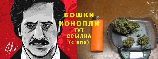 марихуана Абинск