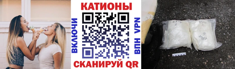 МЕФ мука  Ессентукская 