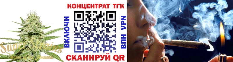 ТГК вейп с тгк Ессентукская