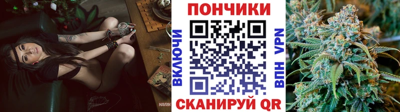 Каннабис AK-47  Ессентукская 